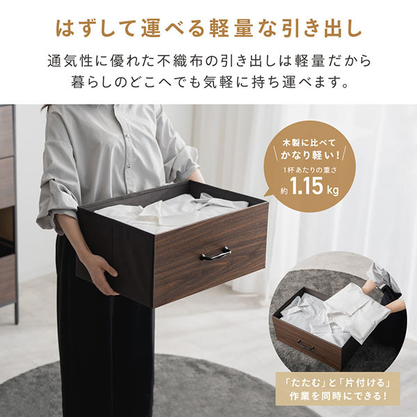 武田コーポレーション ノスタルジックチェスト 3段BR A4-NT3BR 1箱(2個