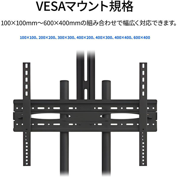 JAPANNEXT 40インチディスプレイ・スタンド(JN-3275-JRSA )セット 2年