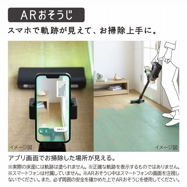 日立 掃除機 スティッククリーナー サイクロン式 コードレス 強烈