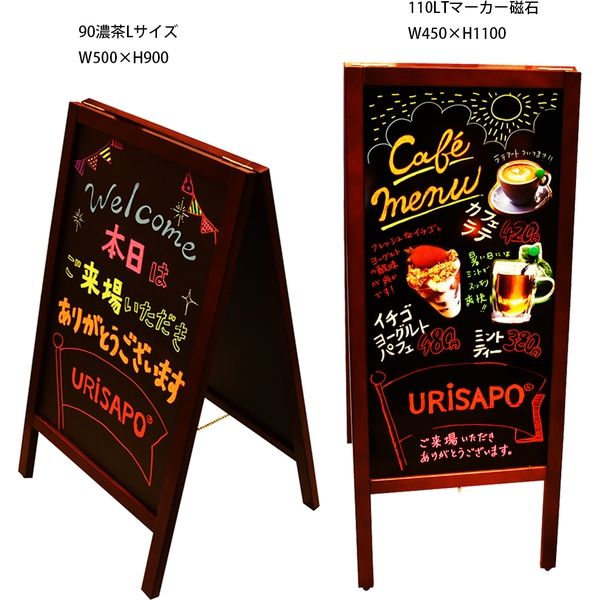 クールサマーオーニング ポーチ用サイドシェード ウォーター