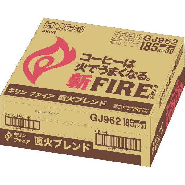 缶コーヒー】KIRIN FIRE（キリン ファイア） 直火ブレンド 185g