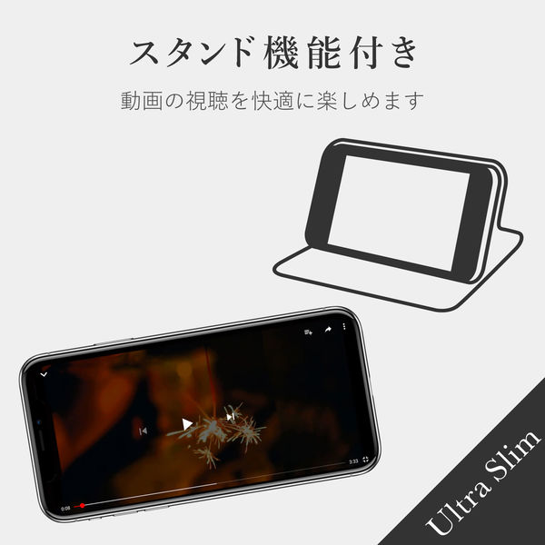 iPhone11 ケース カバー 手帳 フラップ マグネット カード 収納