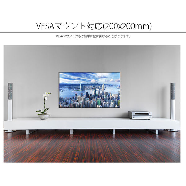 43インチ 大型液晶ディスプレイ 4K HDR PCモニター JN