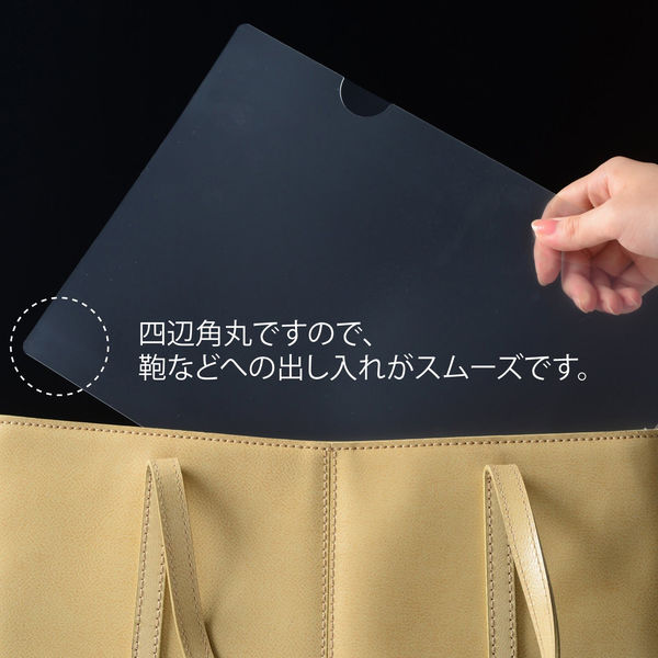 プラス 高透明再生クリアーホルダー A4 1袋（10枚入） ファイル