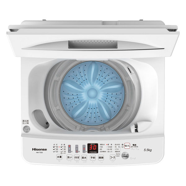 全自動洗濯機 Hisense HW-T55C 2019年 洗濯機 ホワイト ステンレス槽