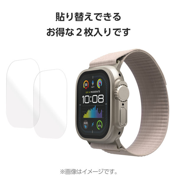 Apple Watch ultra2 49mm 今日取り引き可能な方
