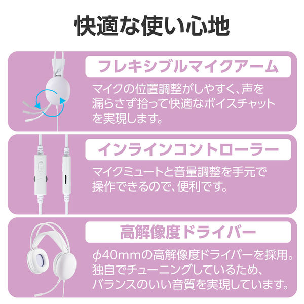 ゲーミングヘッドセット 3Dサラウンド LEDライト Amazon.co.jp: マイク付きゲーミングヘッドセット、RGB