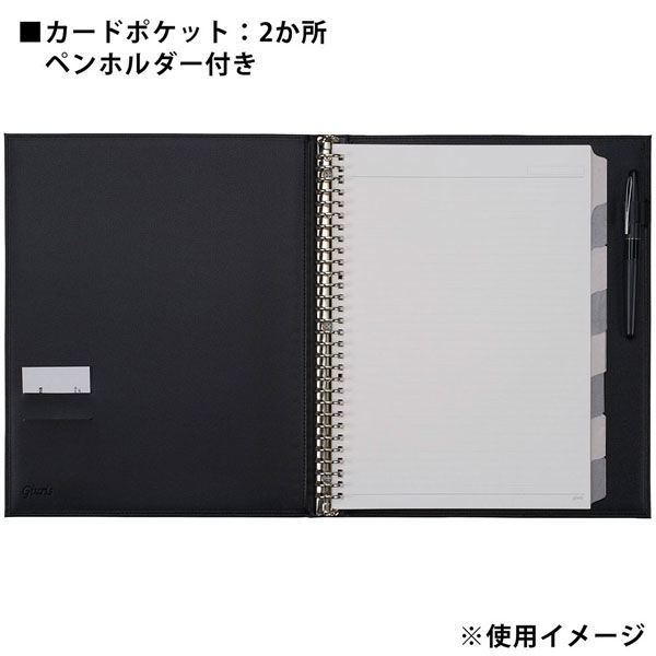 マルマン ジウリス バインダー A4 30穴 ブラック F988B-05 1冊（直送品