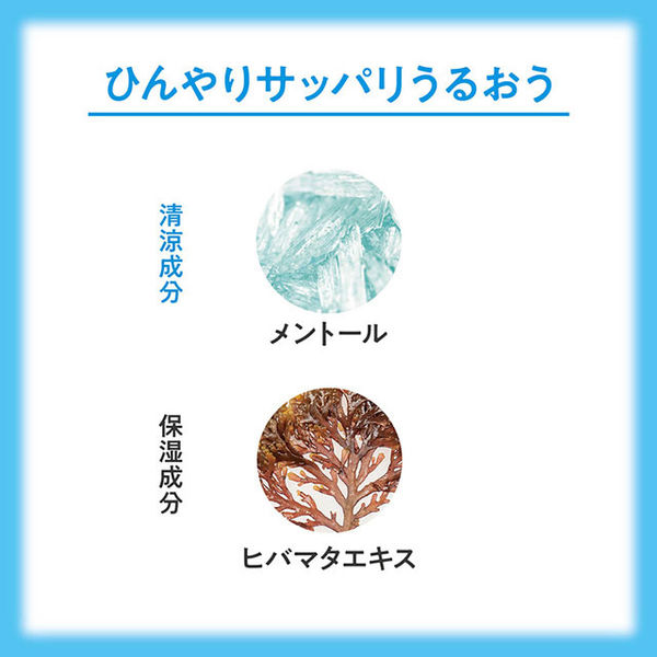 入浴剤・バスソルト bibian 入浴剤・バスソルト bibian 入浴剤 バスソルト 1包入(既製品