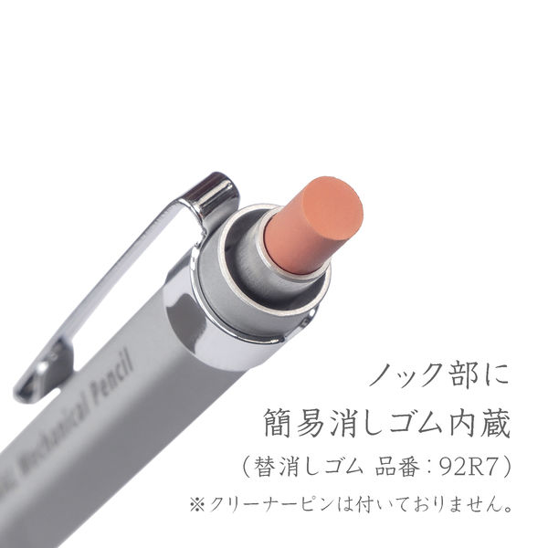 ヘキサゴナルシャープペンシル シルキーシルバー軸 0.5mm 925 77