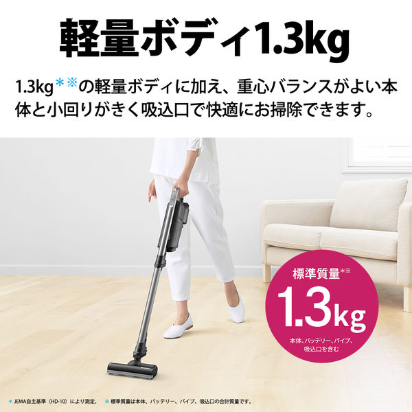 Dyson ダイソンV8 セット 掃除機 生活家電 コードレス C012 - 掃除機