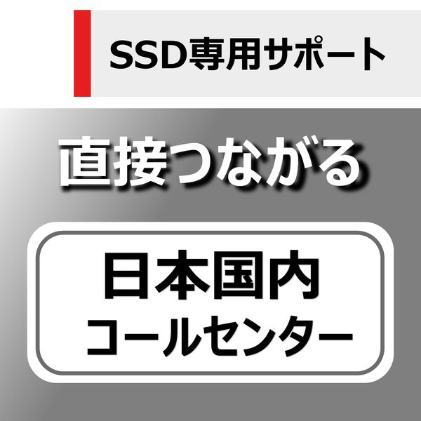 東芝エルイートレーディング(TLET) 1TB 外付けSSD USB3.2 Gen2 東芝エルイートレーディング(TLET) 1TB 外付けSSD USB3.2 Gen2