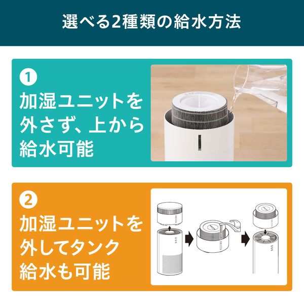 アイリスオーヤマ 加湿空気清浄機 10畳 グレー AAP-SH20A-H 1台（直送