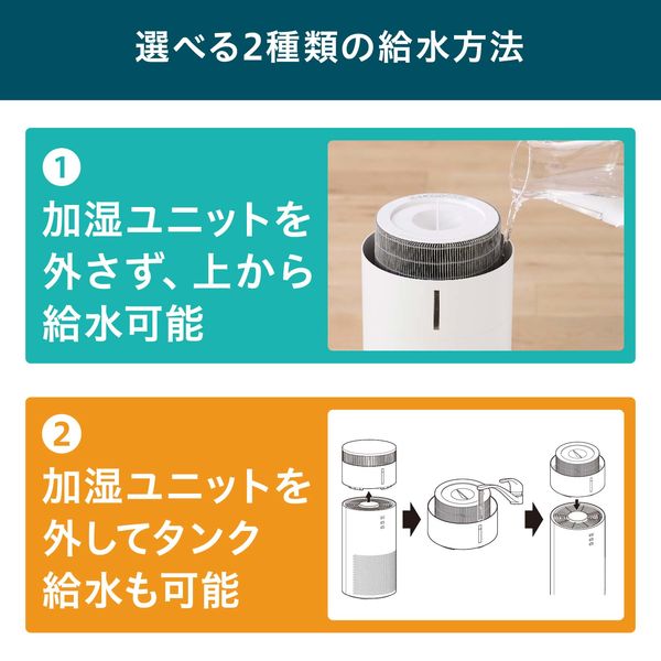 アイリスオーヤマ 加湿空気清浄機 16畳 グレー AAP-SH30A-H 1台（直送