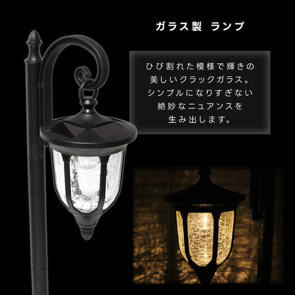 谷村実業株式会社 吊り下げプランターライト TAN-963 1個（直送品