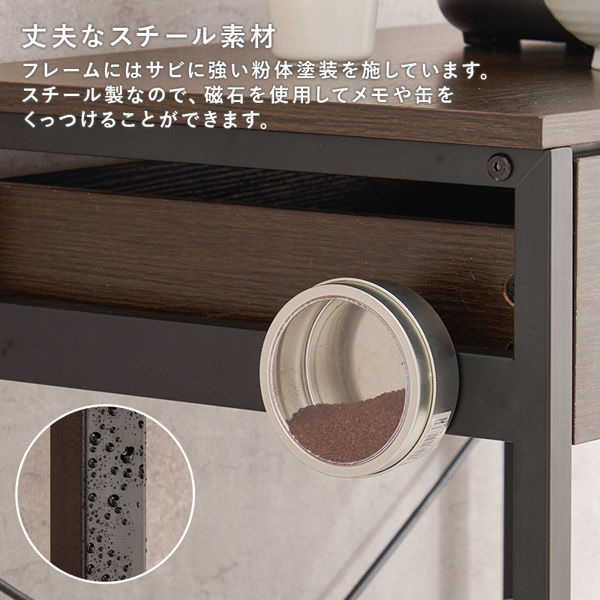 HAGiHARA 【メーカー直送】萩原 ゴミ箱上ラックKR-3771DBR