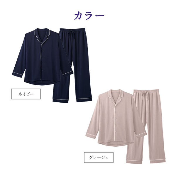 NEWPEACE（ニューピース） Recovery Pajamas Set Long グレージュ M MTG - アスクル