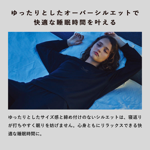 SIXPAD（シックスパッド） Recovery Wear Sleep Top ブラック S