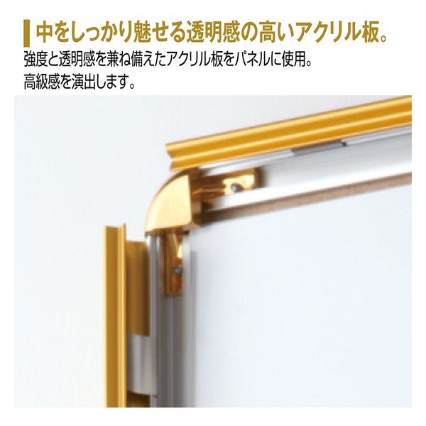 えみ様オーダーページ＊秋のパネル2点 えみ様オーダーページ＊秋のパネル2点