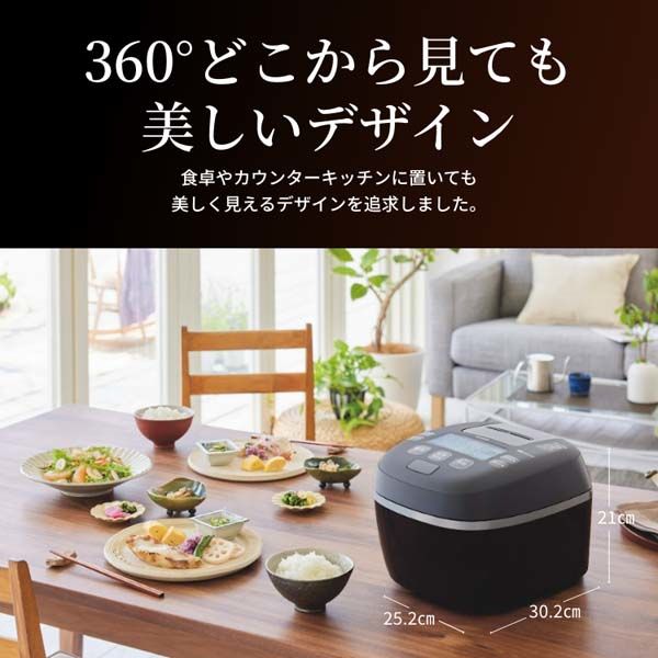 アウトレット】【アウトレット】タイガー魔法瓶 圧力IHジャー炊飯器