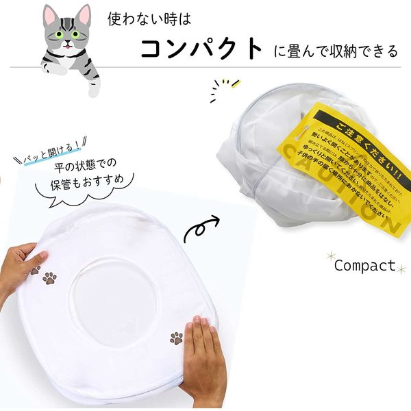 キャットプレイキューブ 木目柄 猫おもちゃ 猫壱 - アスクル