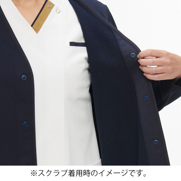 ナガイレーベン 男女兼用カーディガン ネイビー LL FA-4500 1枚