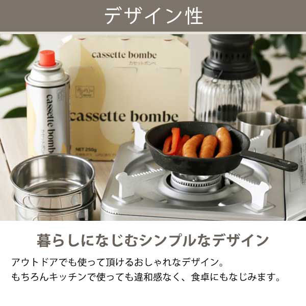 カセットボンベ 48本の人気商品・通販・価格比較 - 価格.com