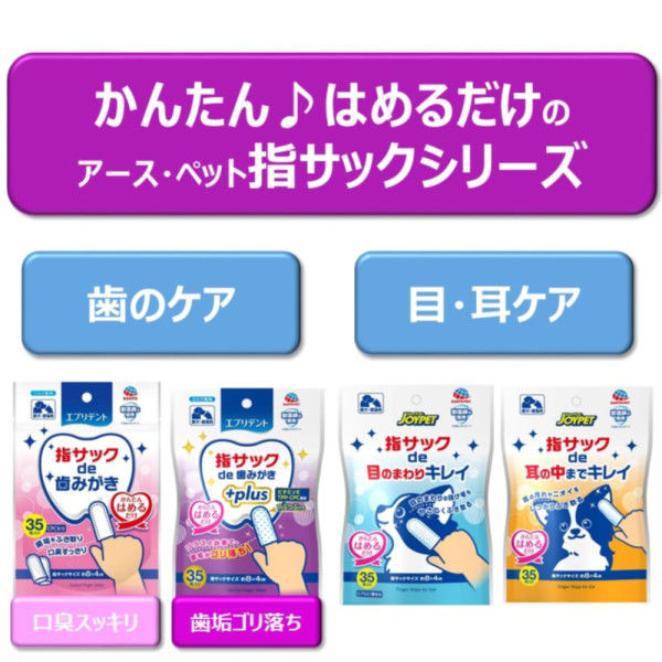 あみゅー☆値下げ可能!!꒳ 長め 様ご確認用