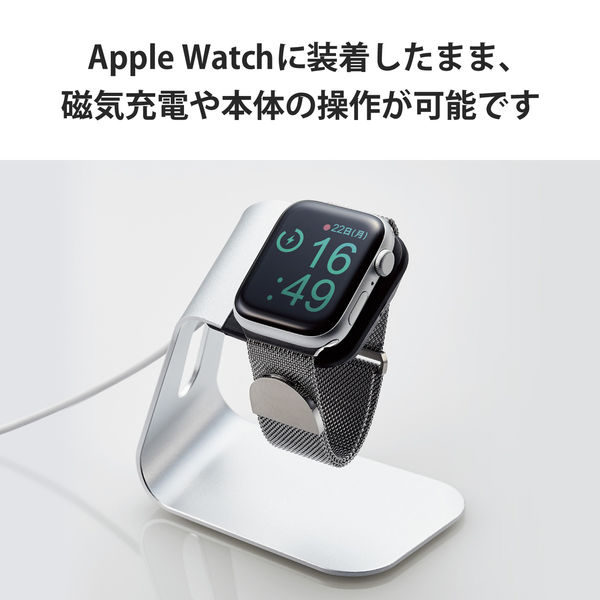Apple Watch 5 第5世代 44mmシルバー ステンレス 本体よろしくお願いいたします