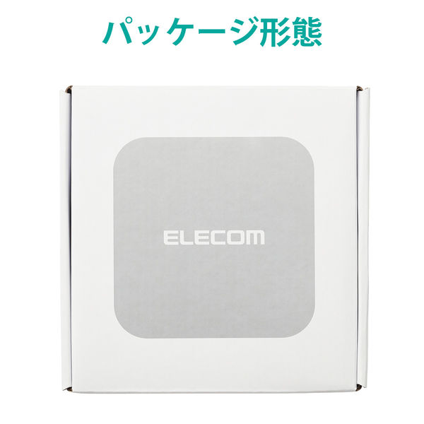 LANケーブル CAT8準拠 スーパーフラット　1メートル LANケーブル Cat8 準拠 1m フラット 高速 ストレート ブラック ECLD