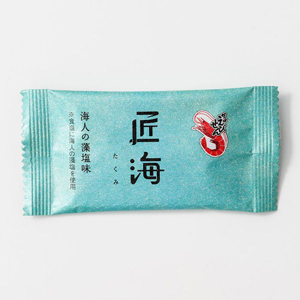 メ*ー様 銘菓 まとめ売り かっぱえびせん匠海他 匠海（たくみ） 景品 お菓子 参加賞 まとめ買い おしゃれ プチ