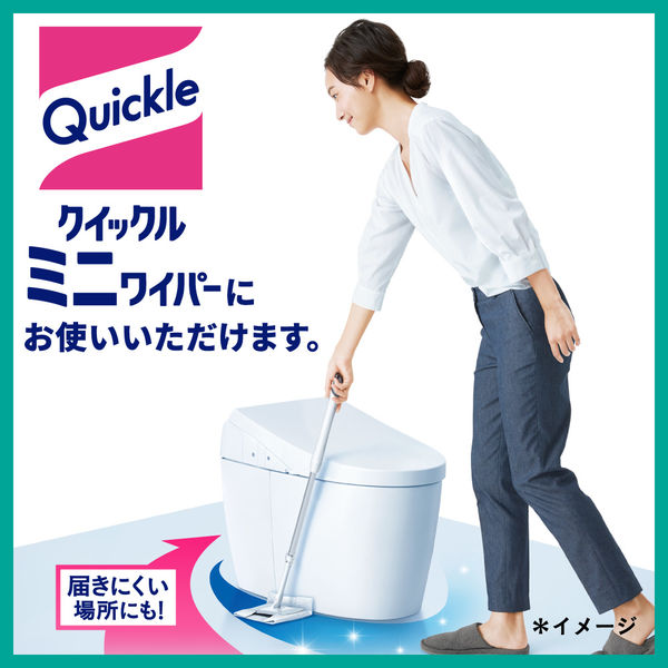 日用品まとめ売り18点★トイレクイックルプレゼント 日用品まとめ売り18点☆トイレクイックルプレゼント