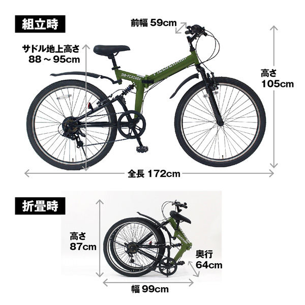 楽天市場】2024年最新 発売モデル 新発売 FIELD CHAMP 20×16