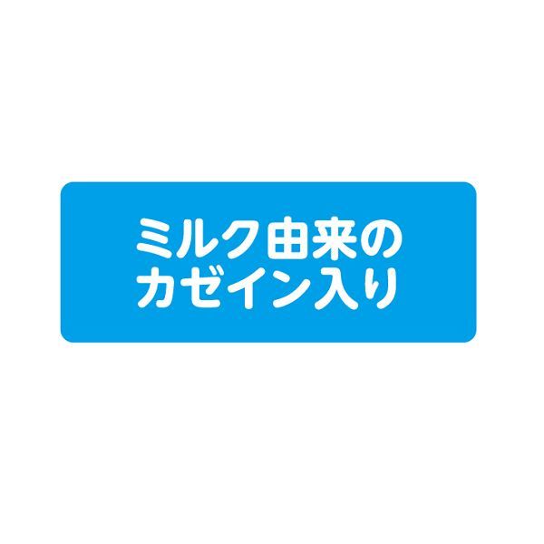 ドギーマン 無添加良品 犬 カムカムデンタルコーン ぐるぐるボーン型 SS チキン風味 2本 1袋 おもちゃ 歯みがき玩具