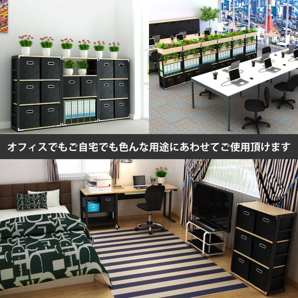 Y2K オープンラック 幅600×奥行285×高さ950mm ナチュラル TL