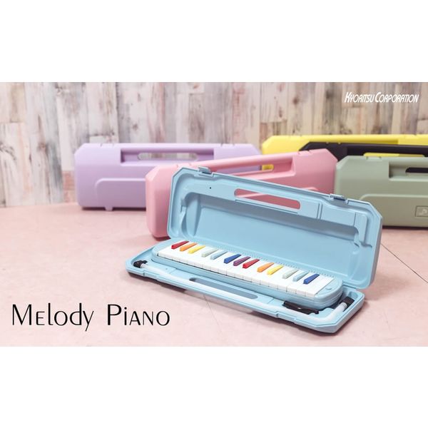 KC キョーリツ 鍵盤ハーモニカ(メロディピアノ) 32鍵 P3001-32K/CANDY (ドレミシール・クロス・名前シール付き)（直送品）