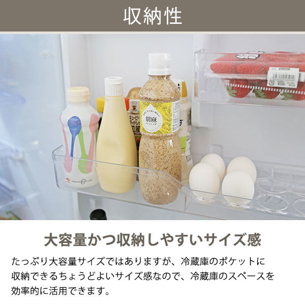 アスクル・LOHACO限定】焙煎ごまの深い味わい 胡麻ドレッシング アスクル・LOHACO限定】焙煎ごまの深い味わい 胡麻ドレッシング