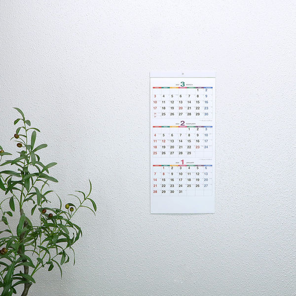 【2024年版カレンダー】新日本カレンダー 壁掛 カラーラインメモ3ヶ月文字 NK162 1冊