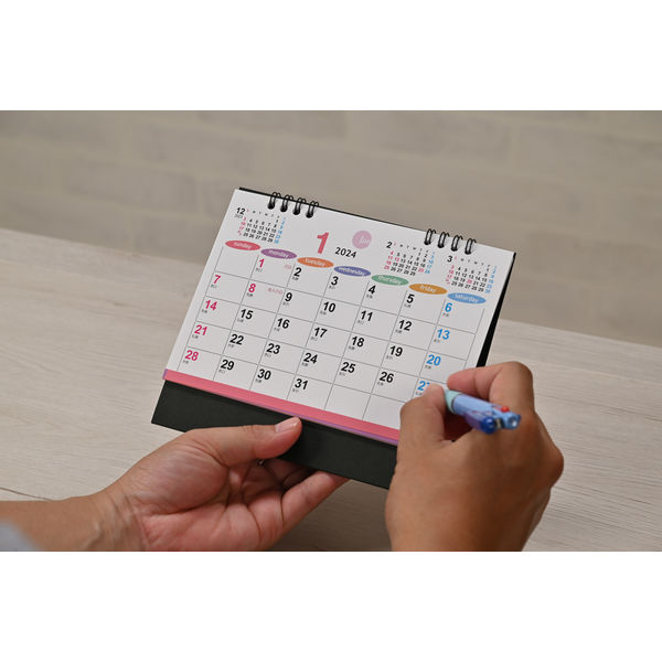 BREaTH７冊、カレンダー２冊 Amazon | 高橋 2025年 カレンダー 壁掛け 2ヶ月一覧 B4×2面 E75