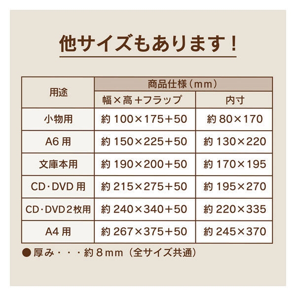 カクケイ エコクッション封筒 CD/DVD2枚用 100枚 FK0408 1箱（100枚入