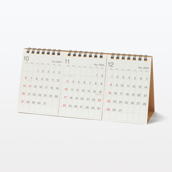 無印良品 バガスペーパー日曜始まり3ヶ月カレンダー セパレート式2024年1月～12月 約縦110×横228mm 卓上用 良品計画 - アスクル