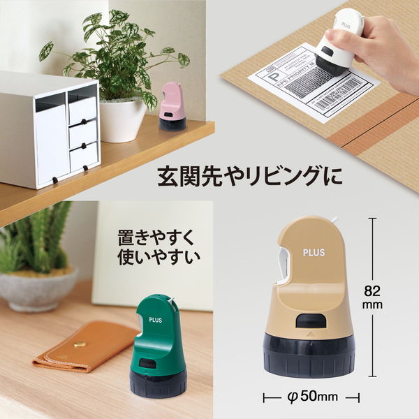 N様ご相談用 ツァイトベクター ミーティングボックス A4ラージ / レイメイ