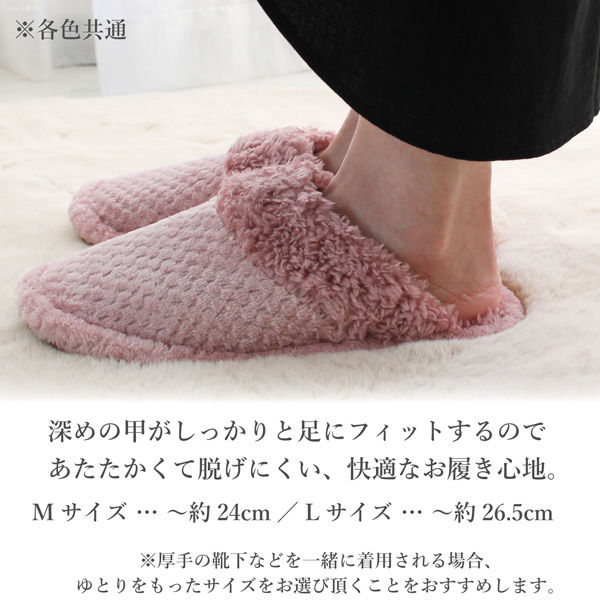 ストロング もこもこ パインボアスリッパ Mサイズ ピンク 1足 62 ストロング もこもこ パインボアスリッパ Mサイズ ピンク 1足 62