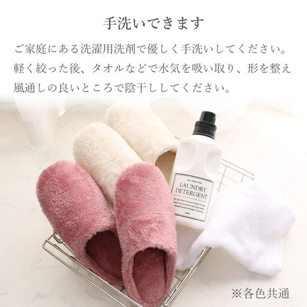 ストロング オールボア チャールススリッパ Lサイズ ブラック 62