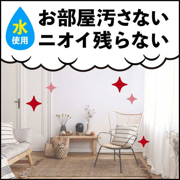 アースレッドW 6～8畳用 10個セット アース製薬 殺虫剤 くん煙剤