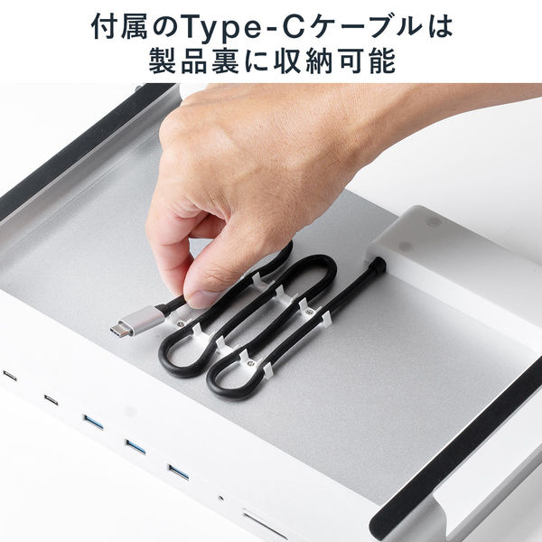 サンワサプライ ダイレクト:Type-C スタンドドッキングステーション