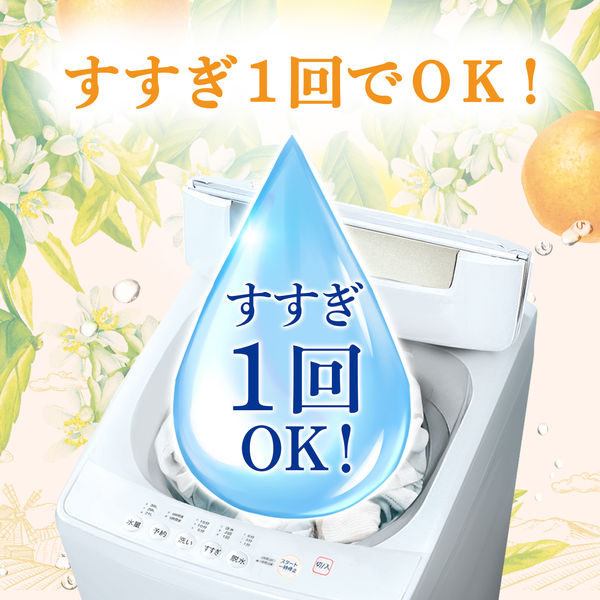 楽天市場】P&G ボールド ジェルボール4D 華やかプレミアム