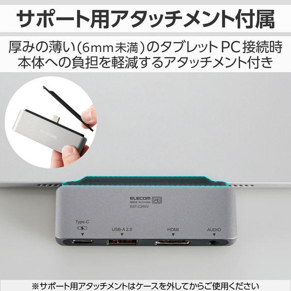 ELECOM USB 4PORT DST-C255V×４台セット 51Apk8lKxxL._AC_UF350,