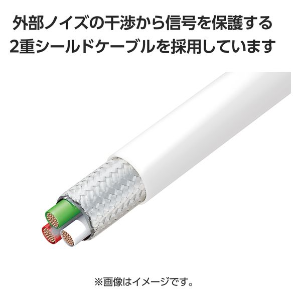 iPhone充電 ライトニングケーブル 2m 最大12W 白 MPA-UALEC20WH