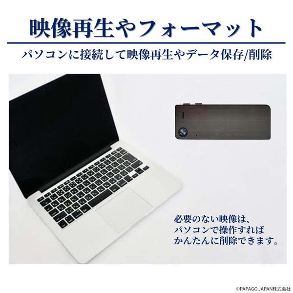 PAPAGO JAPAN ウェアラブルセキュリティーレコーダー「ライフレコーダー」 PPGSCT1-64G 1台（直送品） PAPAGO JAPAN 本体